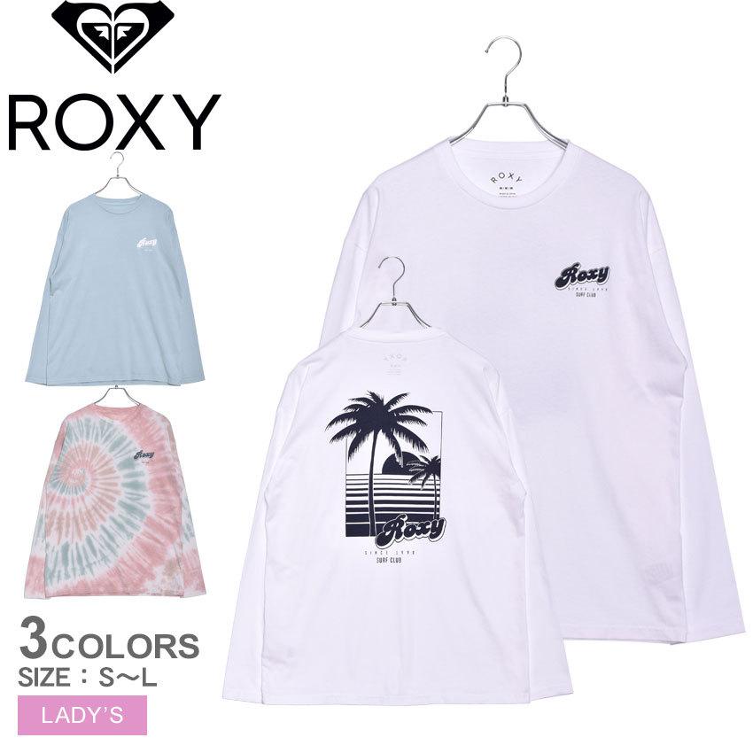 ロキシー Tシャツ 長袖 ロンt レディース Surf Club L S Roxy Rlt 水色 ピンク ホワイト 白 トップス ロングスリーブ ロゴ 2423 0022 サンダル スニーカーならz Craft 通販 Yahoo ショッピング