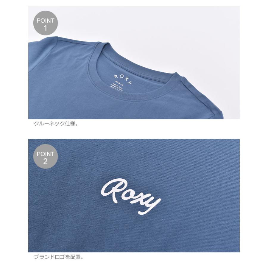 ゆうパケット送料無料 ロキシー 半袖tシャツ レディース サンシャイン ロキシー Roxy Rst ホワイト 白 ブラウン ネイビー ブルー トップス 2423 0029 サンダル スニーカーならz Craft 通販 Yahoo ショッピング