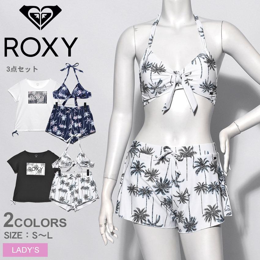 ROXY éæç¡æ ïŒ30ïŒ
以äžOFFïŒ ããã·ãŒ æ°Žç 3ç¹ã»ãã ROXY éæç¡æ ïŒ30ïŒ
以äžOFFïŒ ããã·ãŒ æ°Žç 3ç¹ã»ãã