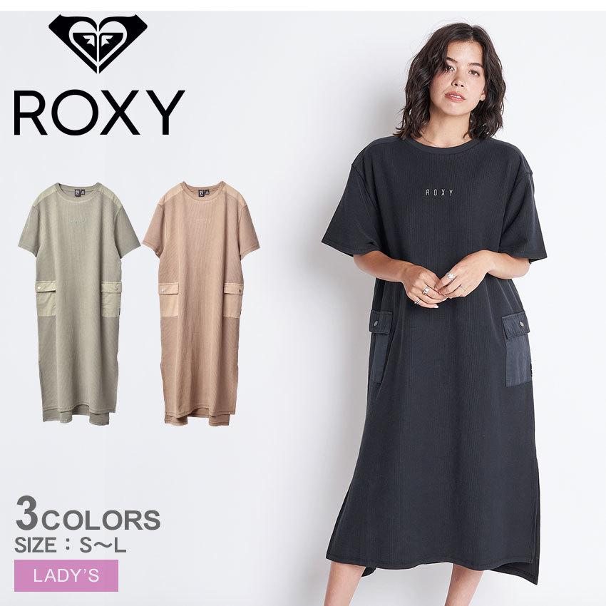 ロキシー ワンピース レディース Uvカット スリット ワンピース Pathway Dress Roxy Rdr ブラック 黒 ブラウン カーキ 2423 0105 マスク スニーカーならz Craft 通販 Yahoo ショッピング