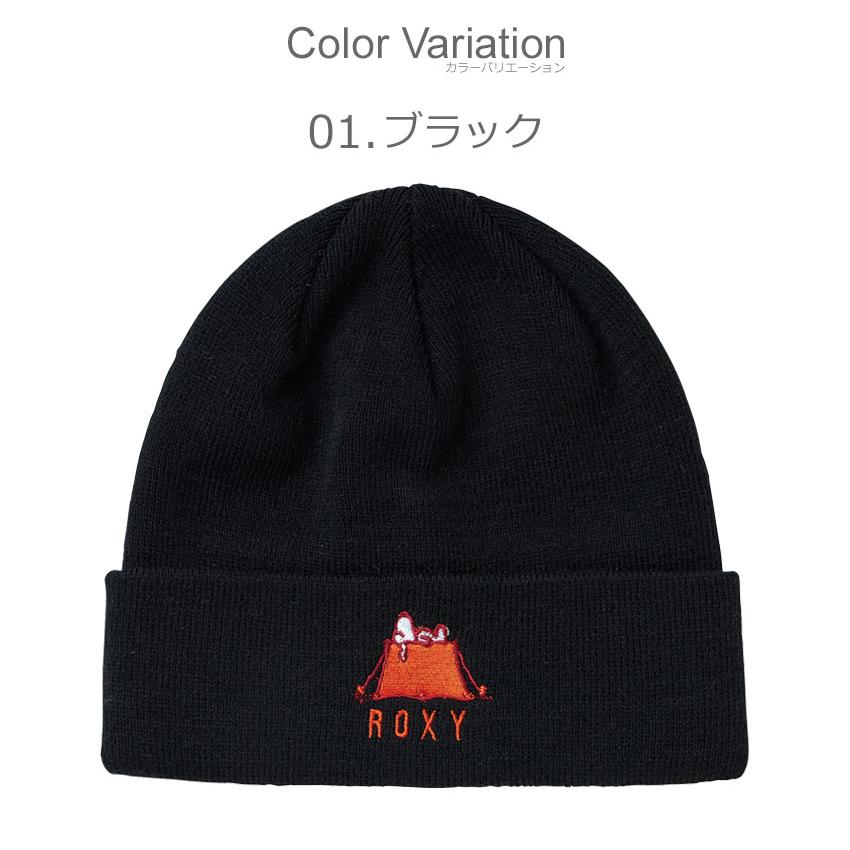 ROXY ニット帽 グローブ スヌードセット ROXY ニット帽 グローブ スヌードセット ROXY ニット帽 グローブ