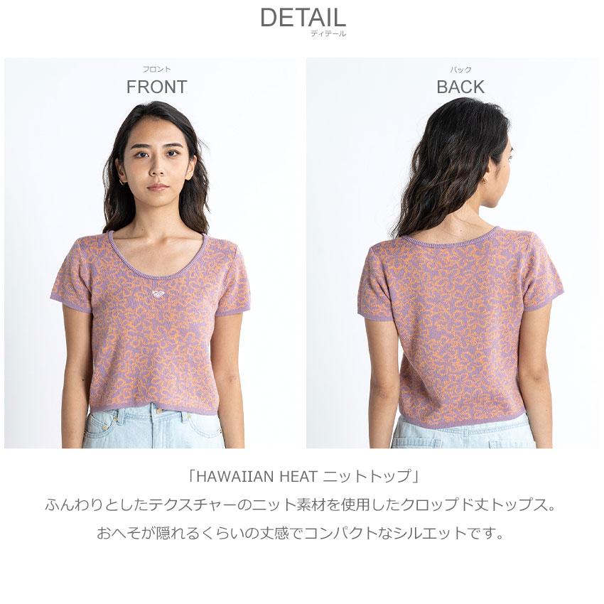 【新品】ROXY　ロキシー　セパレート　水着　サイズL　パープル系 楽天市場】ロキシー ROXY フィットネス水着 セパレート