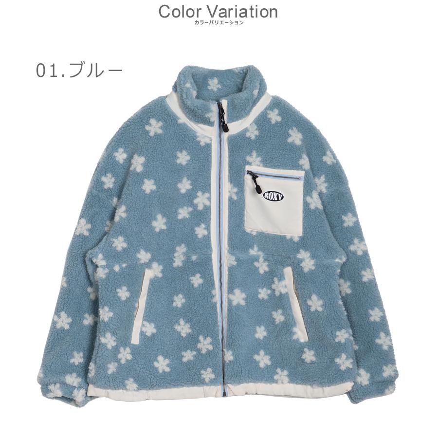 ROXY（ロキシー） ボアジャケット レディース CREIL BOA ZIP ROXY 