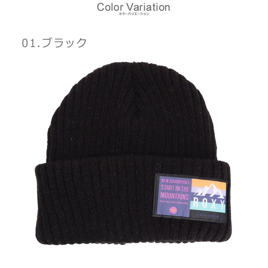 ♢【美品】ロキシー ウェア セット ニット帽付 ドライフライト 刺繍ロゴ ROXY（ロキシー） ビーニー レディース スロープ ビーニー ROXY