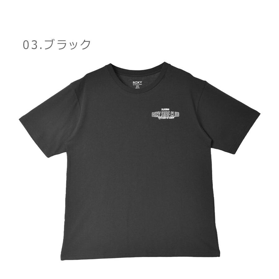 ロキシー 半袖Tシャツ レディース SURF CLUB S／S TEE ROXY RST241073 ブラック 黒 ホワイト 白 トップス 半袖 Tシャツ 刺繍 海｜z-craft｜07