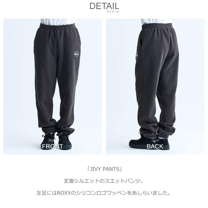 ROXY ロキシー スウェットパンツ レディース JIVY PANTS