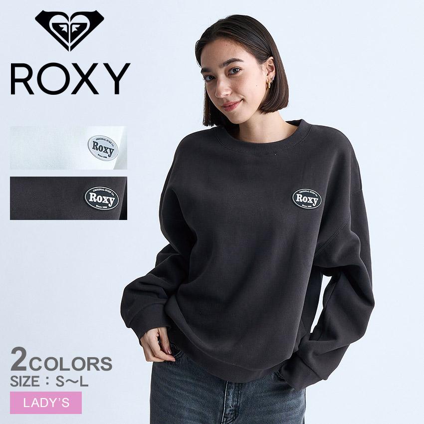 レディース　ブランド ROXY（ロキシー） スウェット レディース JIVY PULLOVER ROXY
