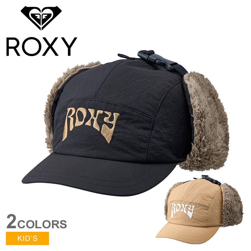 ROXY（ロキシー） フライトキャップ キッズ ジュニア 子供 FLY AWAY