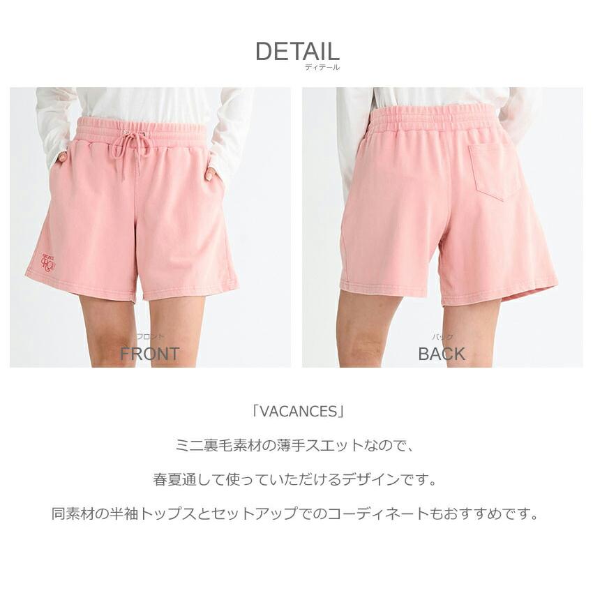 ROXY（ロキシー） ハーフパンツ レディース VACANCES ROXY RPT251078