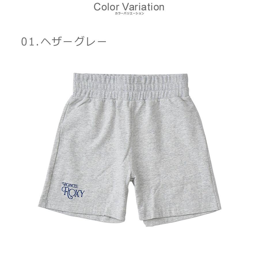 ROXY（ロキシー） スウェット ハーフパンツ キッズ MINI VACANCES ROXY