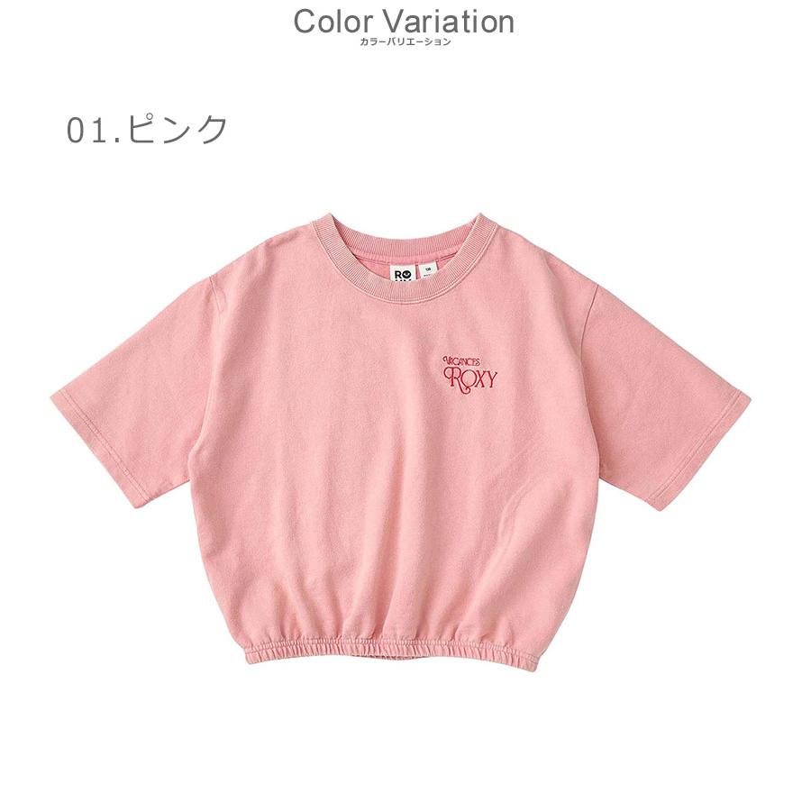 ROXY（ロキシー） 半袖Tシャツ キッズ MINI VACANCES TEE ROXY