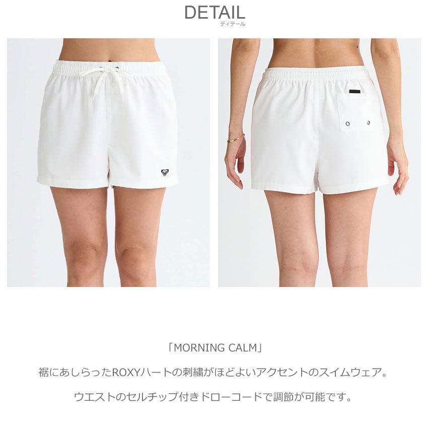 ROXY（ロキシー） （ネコポス配送） ボードショーツ レディース