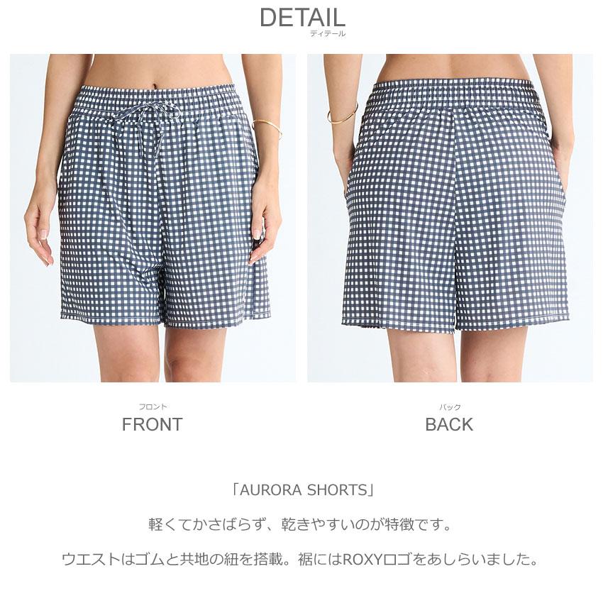 ROXY（ロキシー） （ネコポス配送） ボードショーツ レディース AURORA
