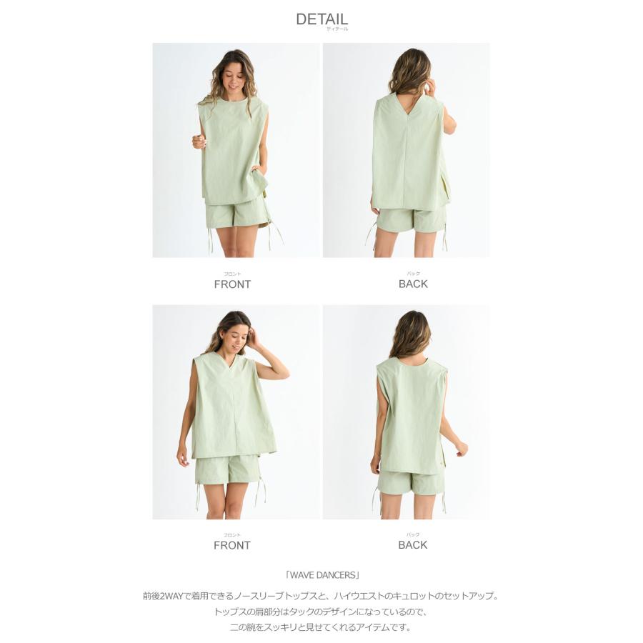 ROXY（ロキシー） ラッシュガード レディース WAVE DANCERS ROXY