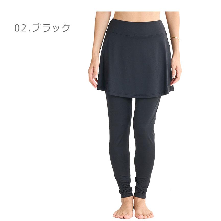 ROXY（ロキシー） スカート付きラッシュレギンス レディース SKIRT