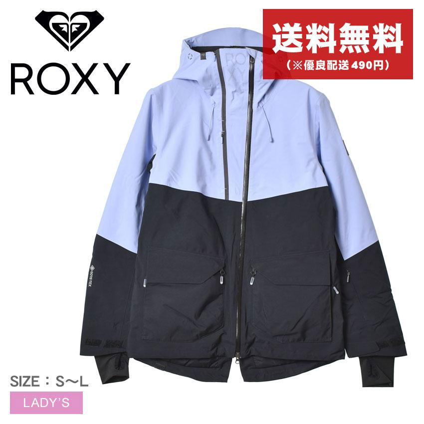 送料無料 ロキシー スノーウェア ジャケット レディース GORE-TEX 