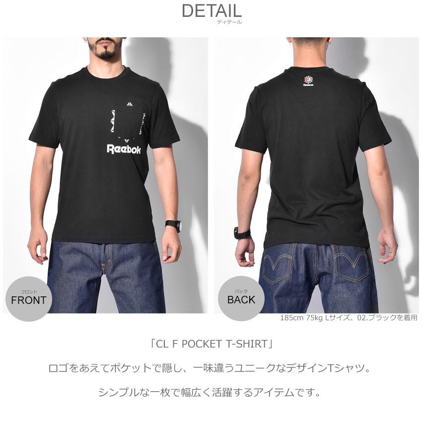 （半額以下） （メール便可）REEBOK CLASSIC リーボック メンズ クラシック Tシャツ CL F ポケット Tシャツ 冬｜z-craft｜06