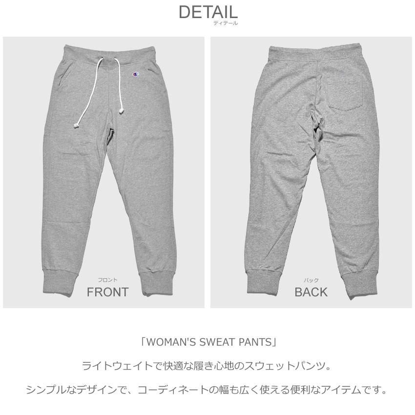 30 以上off チャンピオン Champion スウェットパンツ ウィメンズ スウェット パンツ Cw K216 レディース ボトムス 新生活 母の日 2433 0258 スニーカー ブーツならz Craft 通販 Yahoo ショッピング