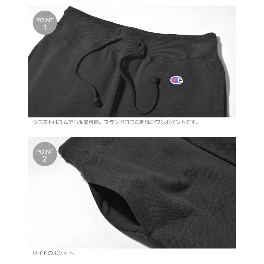CHAMPION チャンピオン スウェット メンズ パンツ SWEAT PANT C3-K207 冬｜z-craft｜09