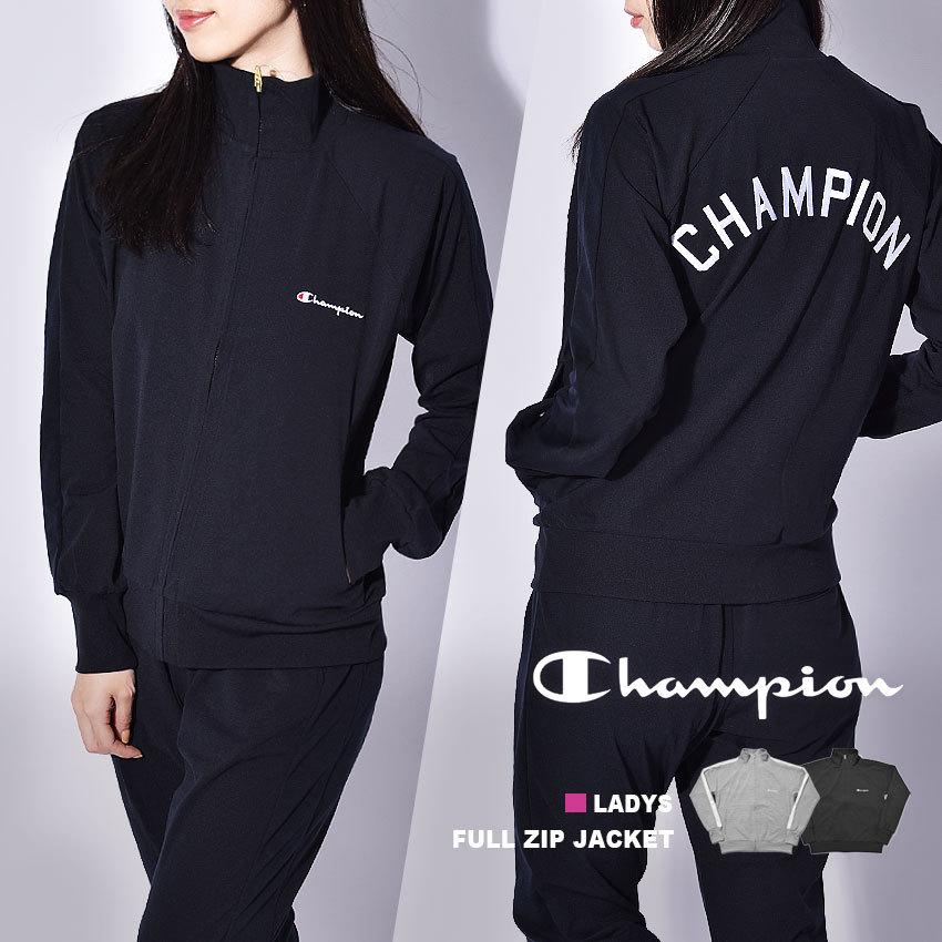 メール便可 Champion チャンピオン ジャージ レディース フルジップ ジャケット Cw Pse01 黒 服 アパレル 上着 2433 02 スニーカー ブーツならz Craft 通販 Yahoo ショッピング