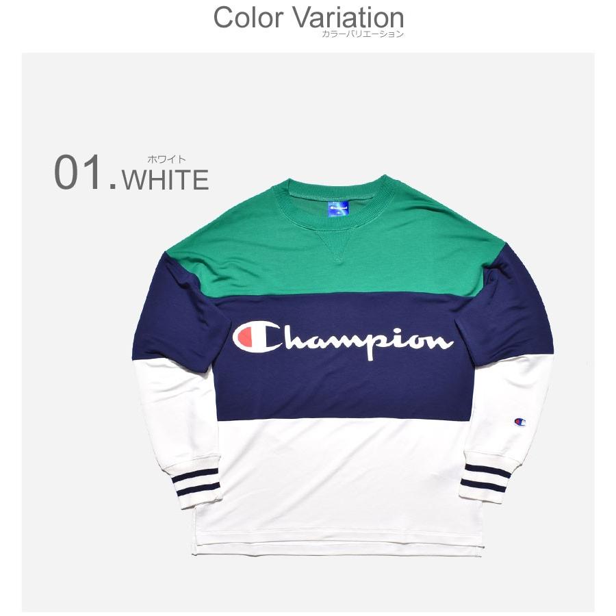 70 以上節約 ゆうパケット可 チャンピオン トレーナー クルーネック スウェットシャツ Cw Ps004 レディース 白 ボーダー Champion 女性用 7sbbagg5cbd3a2ao P1ai