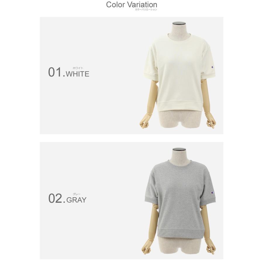 30 以上off メール便可 チャンピオン スウェット 半袖 シャツ レディース Cw M015 Champion ブランド スポーツ トップス カジュアル 部屋着 ワンポイント 2433 0303 スニーカー ブーツならz Craft 通販 Yahoo ショッピング