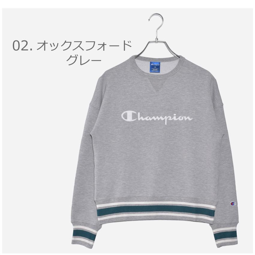 40 以上off Champion チャンピオン トレーナー レディース W クルーネック スウェットシャツ Cw Qs002 トップス 新生活 母の日 2433 0313 スニーカー ブーツならz Craft 通販 Yahoo ショッピング