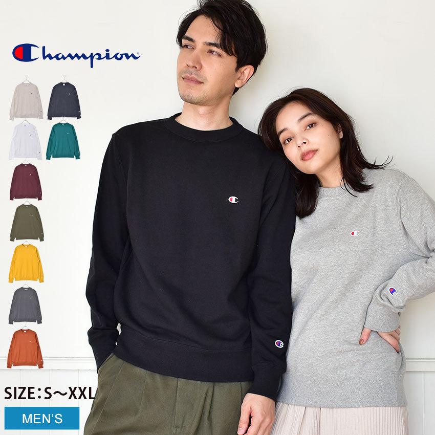 チャンピオン トレーナー メンズ クルーネック スウェットシャツ Champion C3 Q001 ブラック 黒 ホワイト 白 レッド 赤 グリーン 2433 0316 マスク スニーカーならz Craft 通販 Yahoo ショッピング