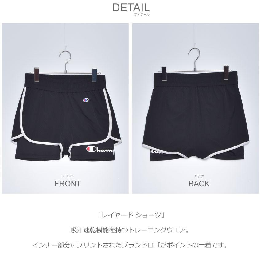 以上off メール便可 チャンピオン ショートパンツ レディース レイヤード ショーツ Champion Cw Rs508 白 黒 パンツ ショート 新生活 母の日 2433 0322 スニーカー ブーツならz Craft 通販 Yahoo ショッピング