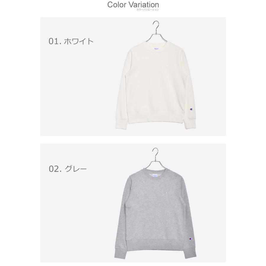 Champion（チャンピオン） 長袖シャツ レディース スウェットシャツ
