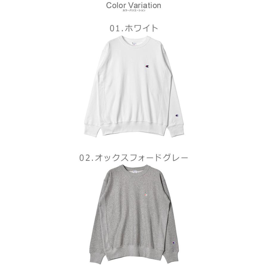 チャンピオン トレーナー メンズ リバースウィーブ クルーネック スウェットシャツ CHAMPION C3-T016 黒 白 | Champion | 01