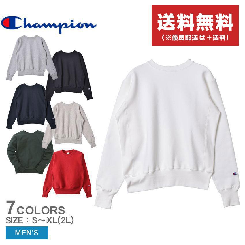 Champion（チャンピオン） トレーナー メンズ スウェットシャツ