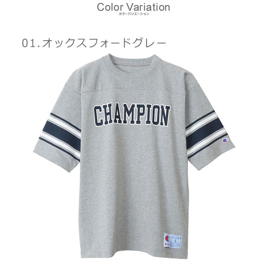 Champion（チャンピオン） 半袖Tシャツ メンズ フットボールTシャツ