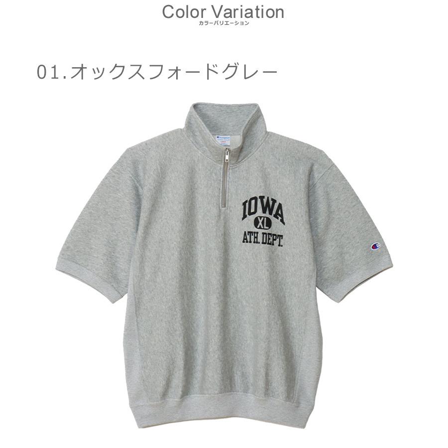 Champion（チャンピオン） 半袖シャツ メンズ リバースウィーブ ハーフ