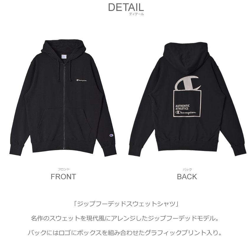 Champion（チャンピオン） パーカー メンズ ジップフーデッド
