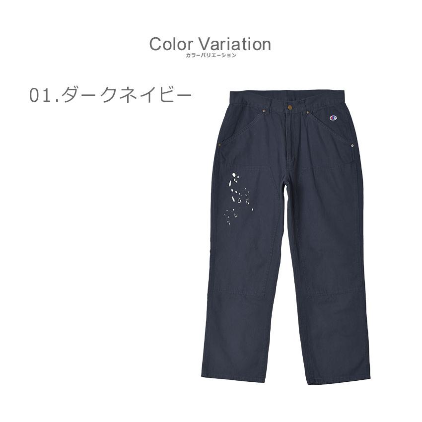 Champion（チャンピオン） パンツ メンズ ロングパンツ CHAMPION C3