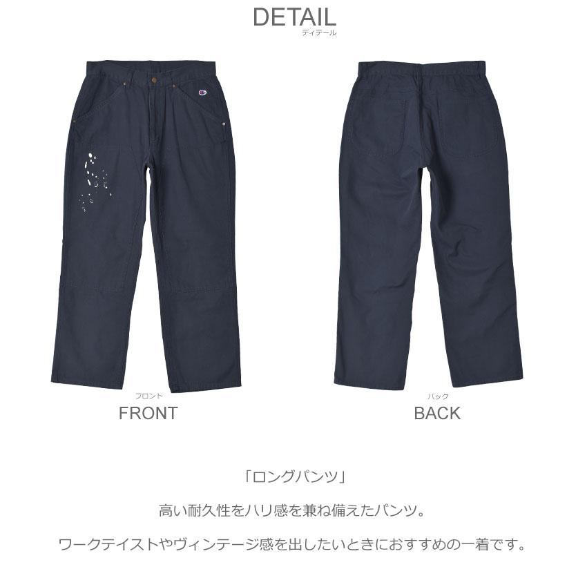 BEIGE パンツ　サイズ0 ネイビー　新品 Z-DRAGON】76902 製品制電ストレッチノータックカーゴパンツ[2024年春