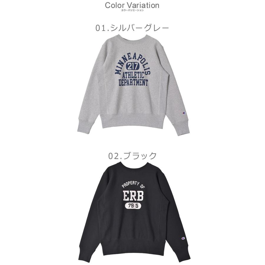 Champion SALE チャンピオン スウェット メンズ リバース Champion SALE チャンピオン スウェット メンズ リバース