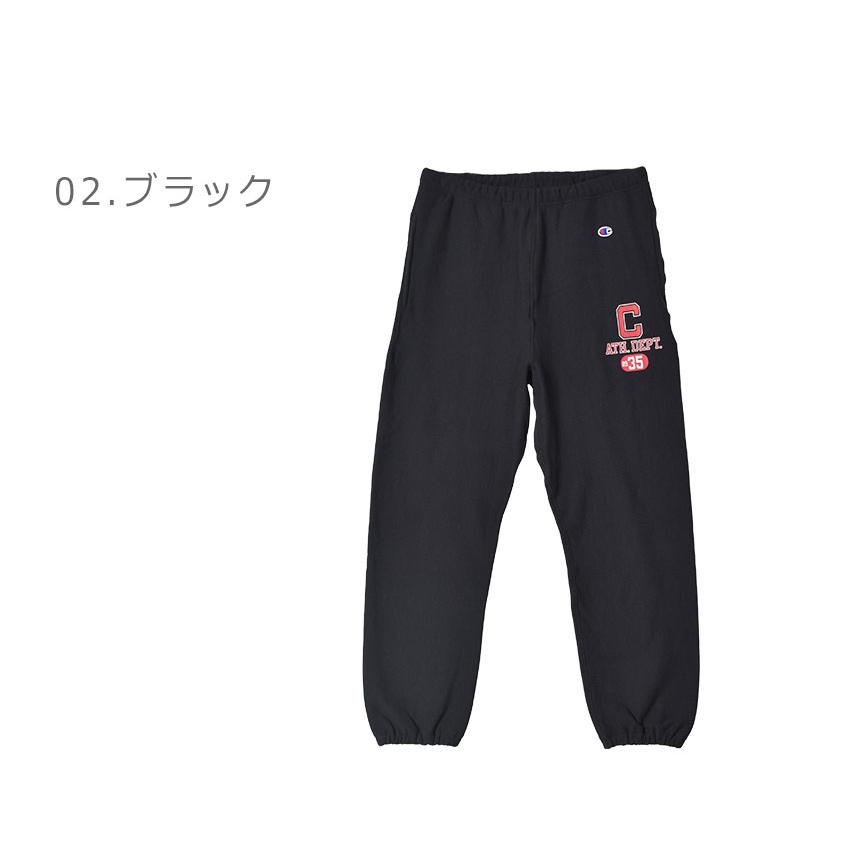 Champion SALE チャンピオン ロングパンツ メンズ リバース Champion SALE チャンピオン ロングパンツ メンズ リバース