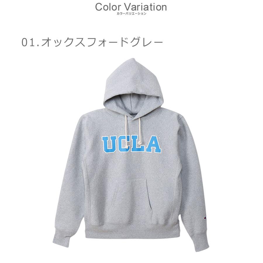 Champion（チャンピオン） パーカー メンズ リバースウィーブ（R