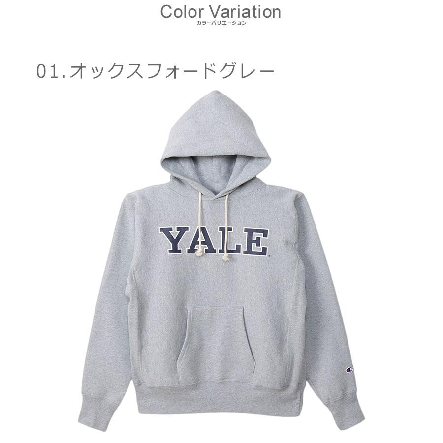 超美品RHC別注　Champion スウェットパーカー グレーXS Champion チャンピオン パーカー メンズ リバースウィーブ（R