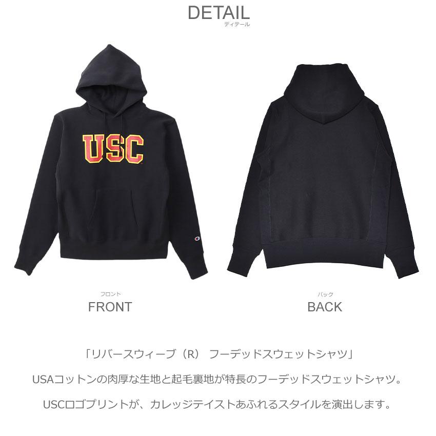 Champion（チャンピオン） パーカー メンズ リバースウィーブ（R