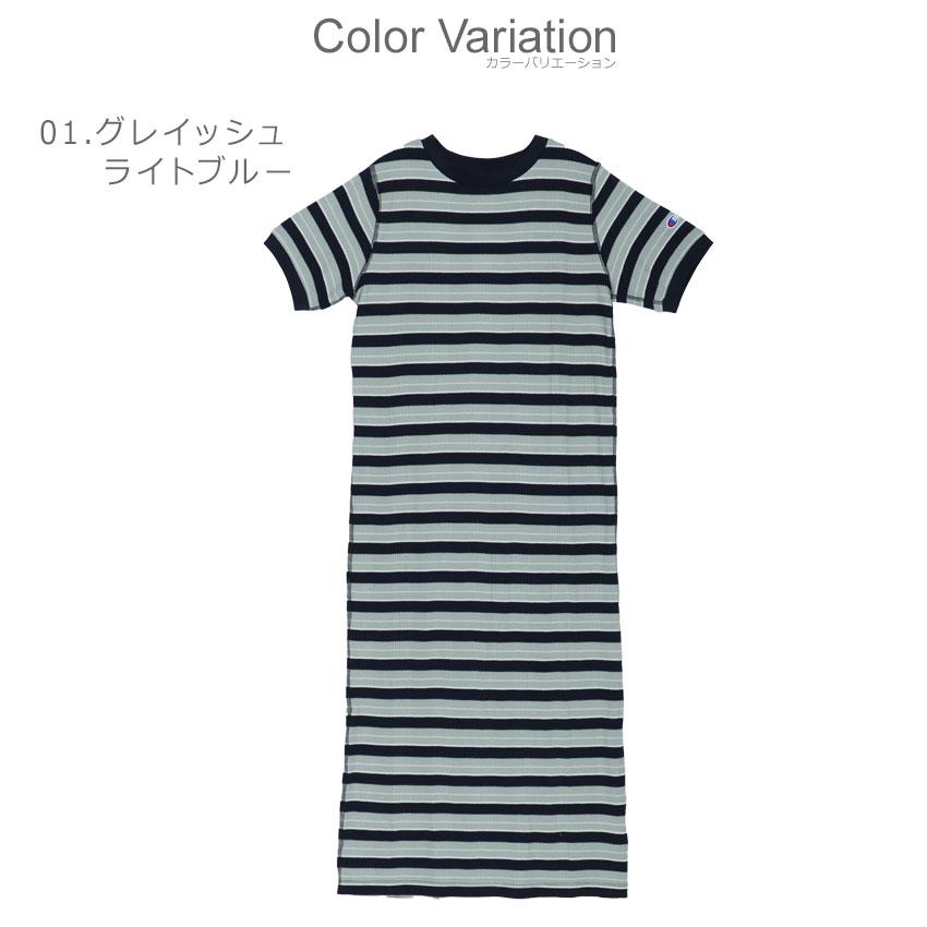 Champion（チャンピオン） ワンピース レディース ボーダーワンピース