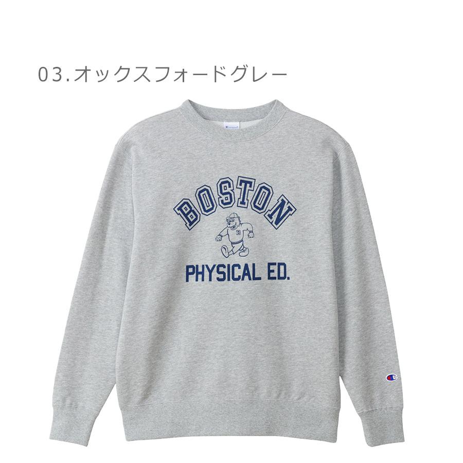 Champion（チャンピオン） スウェット メンズ クルーネックスウェット
