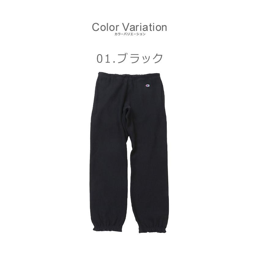 Champion（チャンピオン） ロングパンツ メンズ リバースウィーブ（R