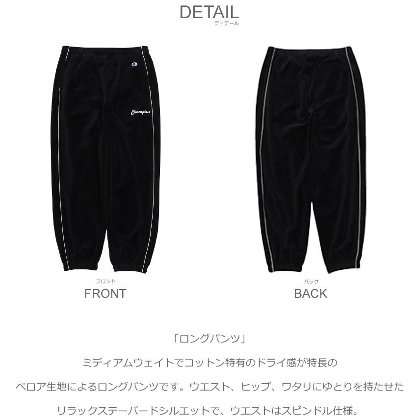 Champion（チャンピオン） ロングパンツ メンズ ロングパンツ CHAMPION