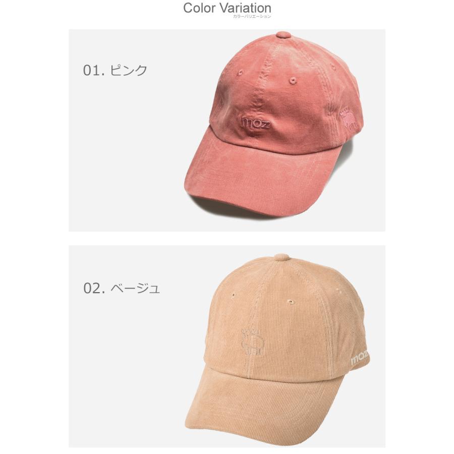 モズ キャップ メンズ レディース コーデュロイキャップ Moz 361 0060 ブラック 黒 ブラウン ベージュ 帽子 おしゃれ Uv 紫外線 2435 0002 スニーカー ブーツならz Craft 通販 Yahoo ショッピング