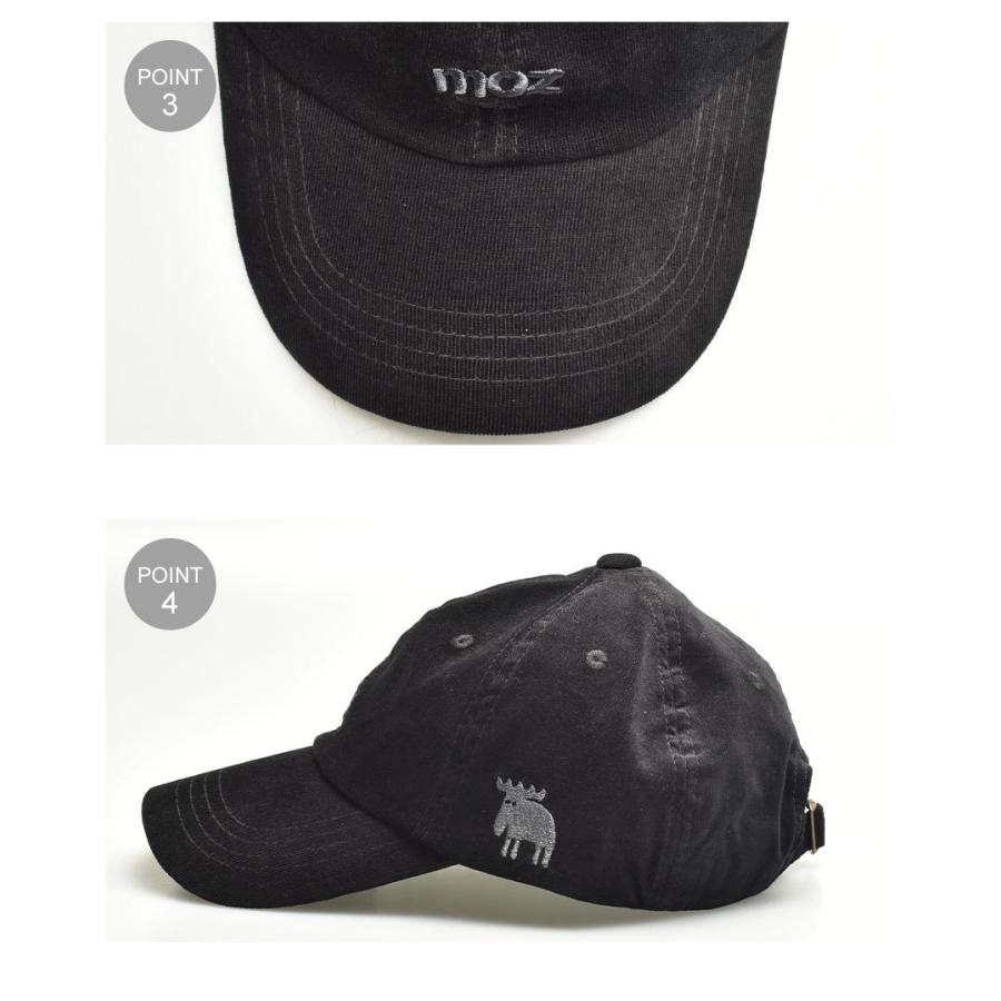 モズ キャップ メンズ レディース コーデュロイキャップ Moz 361 0060 ブラック 黒 ブラウン ベージュ 帽子 おしゃれ Uv 紫外線 2435 0002 サンダル スニーカーならz Craft 通販 Yahoo ショッピング