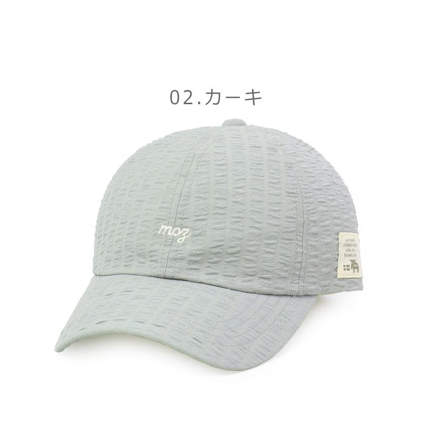 moz（モズ） キャップ レディース シャーリングキャップ MOZ 161-0044
