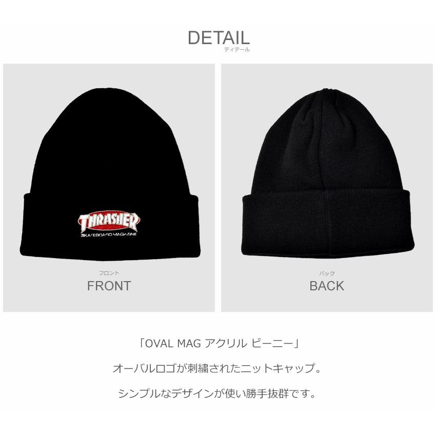 THRASHER（スラッシャー） ニットキャップ メンズ レディース オーバル